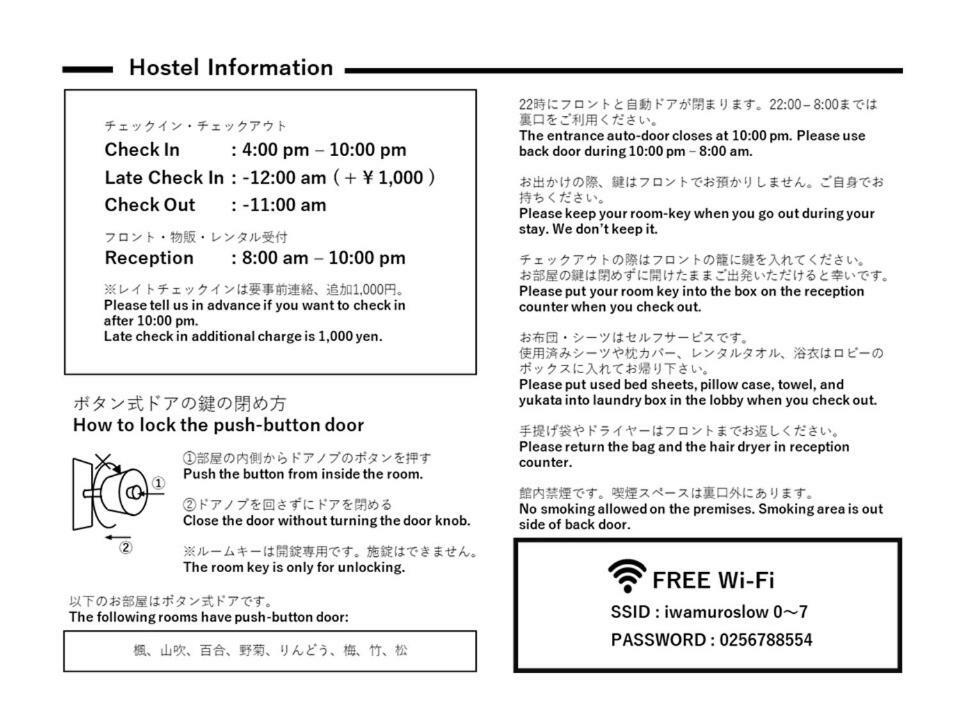 Iwamuro Slow Hostel Niigata Bagian luar foto